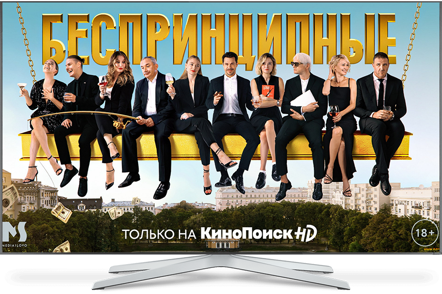 Домашний интернет с мобильной связью