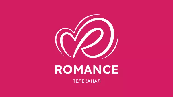 Romance