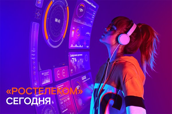 Системы видеонаблюдения
