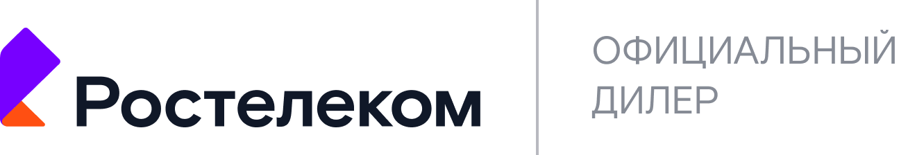 Интернет Ростелеком